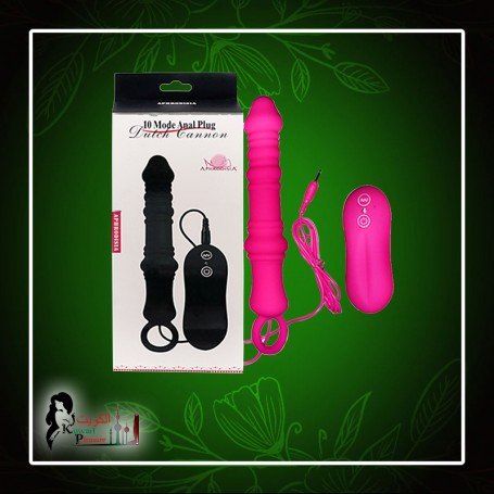 Utimi 10 Mode Anal Masturbation Vibrating Butt Plug AD-023