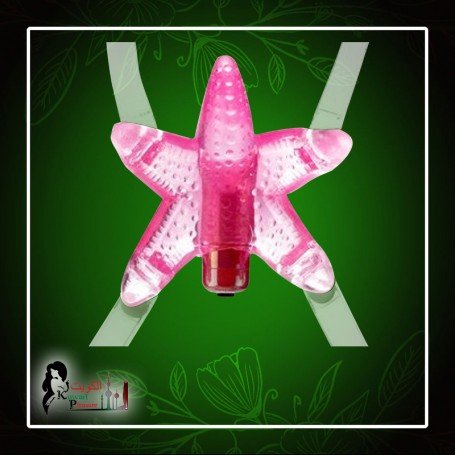 Starfish Strap on Vibrator Seven junction SO-004