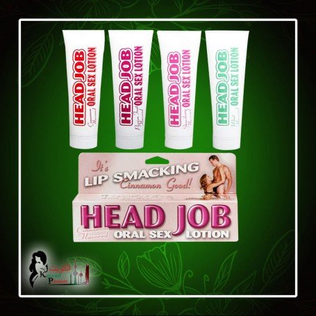 Head Job Edible Lube CGS-025