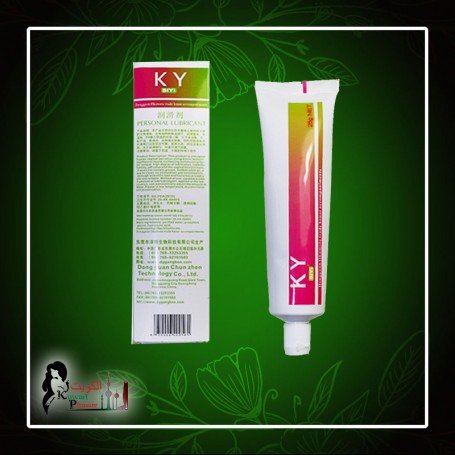 KY Siyi Water Base Lubricant Jelly 25g (2 Unit) CGS-030