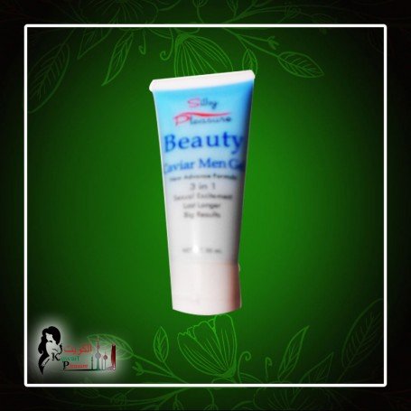 Beauty Skin Penis Enlargement Cream PEC-004
