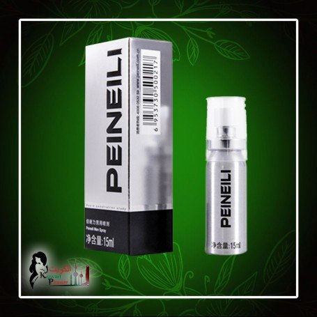 PEINEILI Male Delay Spray - 15ml DTZ-017