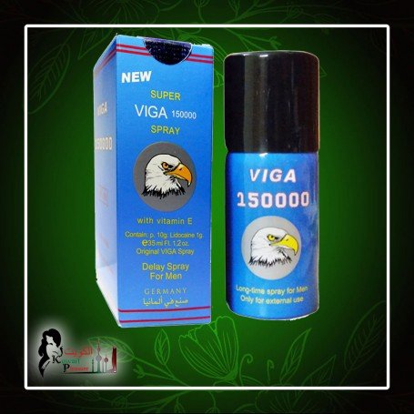 Super Viga 150000 Men Ejaculation Delay Spray DTZ-016