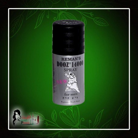 Reman's Dooz 14000 Delay Spray For Men - Original DTZ-003