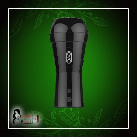 EVO Gasbag 5D Rechargeable Masturbator Cup SSM-002