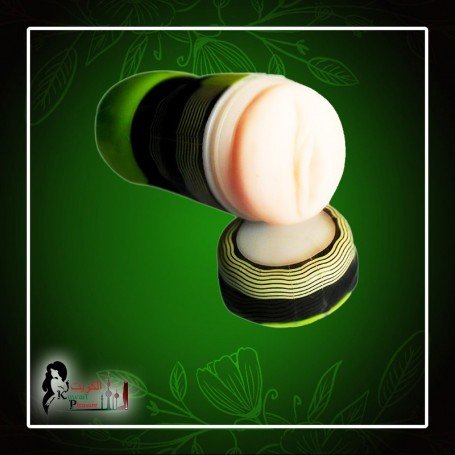 QING- MASTURBATION CUP MS-018