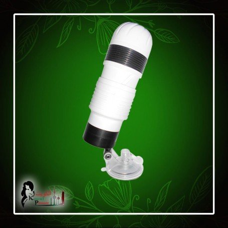 Sexbaby Realistic Masturbation Cup MS-034