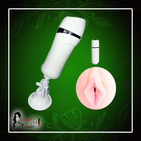 Comfortable Waterproof Hands Free Vibrating Masturbation MS-038