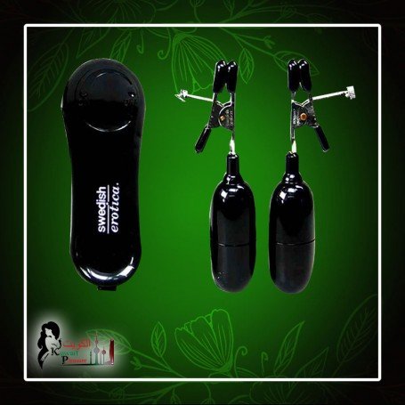 Nipple Clamp Vibrator NCV-002