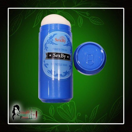 Sexby Can Male Masturbator Cup MS-041