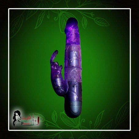 Jack Rabbit Mini Vibrator RV-009