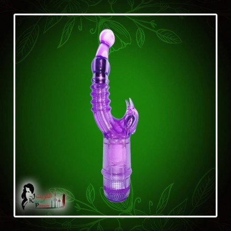 Dolphin Shape Mini Vibrator RV-031