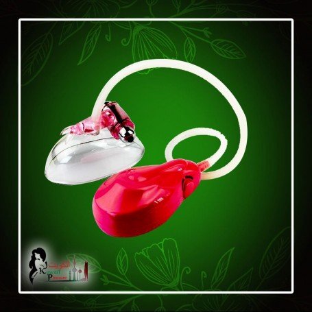 Ultimate Pussy Pump Pro-Vibrating PPV-001