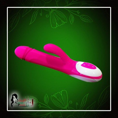 NALONE WAVE MASSAGER LXV-022