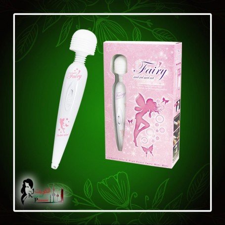 Palm Magic wand Massager (Chargable in built) VM-003