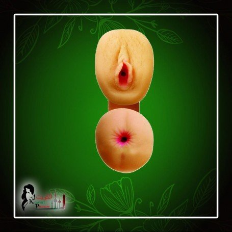 Fresh Pussy & Ass MMT-006