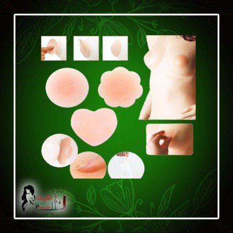 Silicone Nipple Pad BSP-002