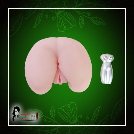 Fuck Me- Doggy Style- VIBRATING PUSSY BAV-002