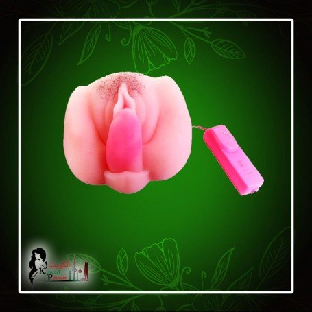 Vagina With Tongue Vibrating BAV-007