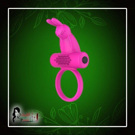 Boreas Vibrating Rabbit Cock Ring CR-016
