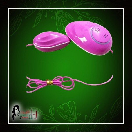 Naughty Mouse Vibrator BV-017