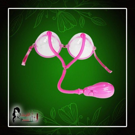 BAILE Breast Enhancer Massager Vacuum Pump BEM-006