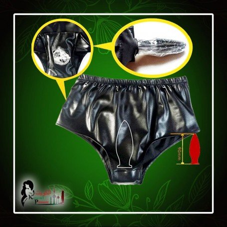 Female Masturbation Penis Underwear RSV-001