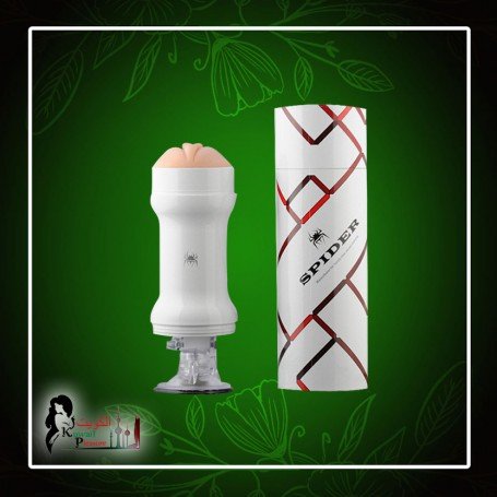 Spider Man Hands-Free Sower Masturbator SSM-001