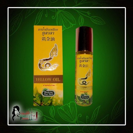 Thai herbal massage yellow oil THP-001