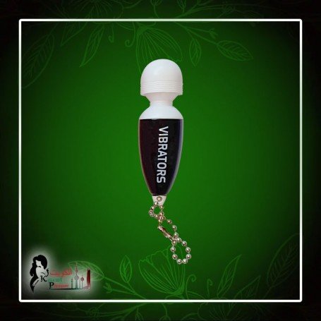 MINI VIBRATING MESSENGER VM-010