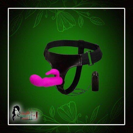 Baile Ultra Harness Strap-on Dildo with Multi-speed Vibrations SO-030