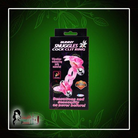 Vibrating Jelly Cock Ring CR-022