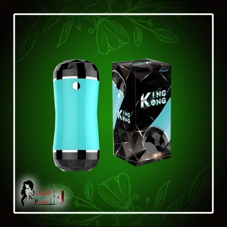 Rends Kingkong Stroker MS-058