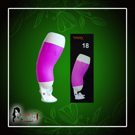 YAYO MUSTERBATOR FM-060