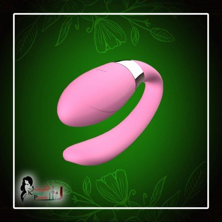 Wearable U Shape Remote Control Clitoris Luxury Vibrator LXV-030