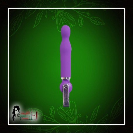 Female Prostate Alice Luxury Vibrator LXV-033