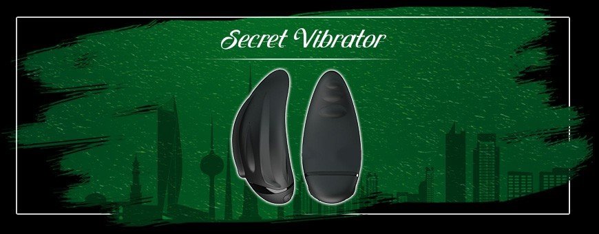 Secret Vibrator